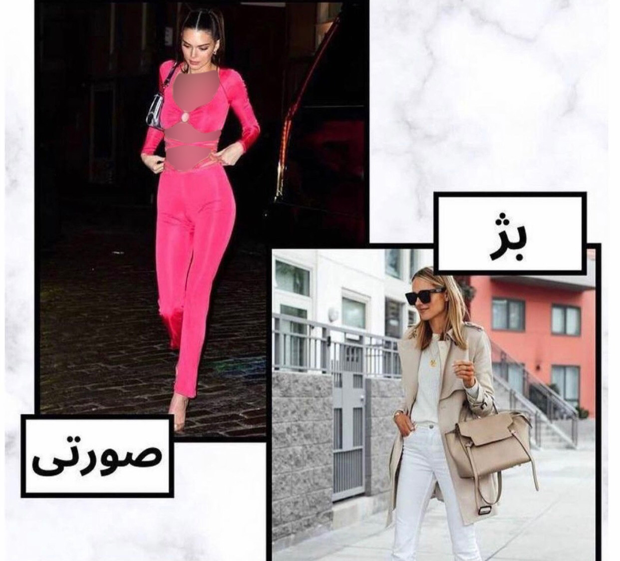 چه رنگ لباسی به پوستت میاد؟