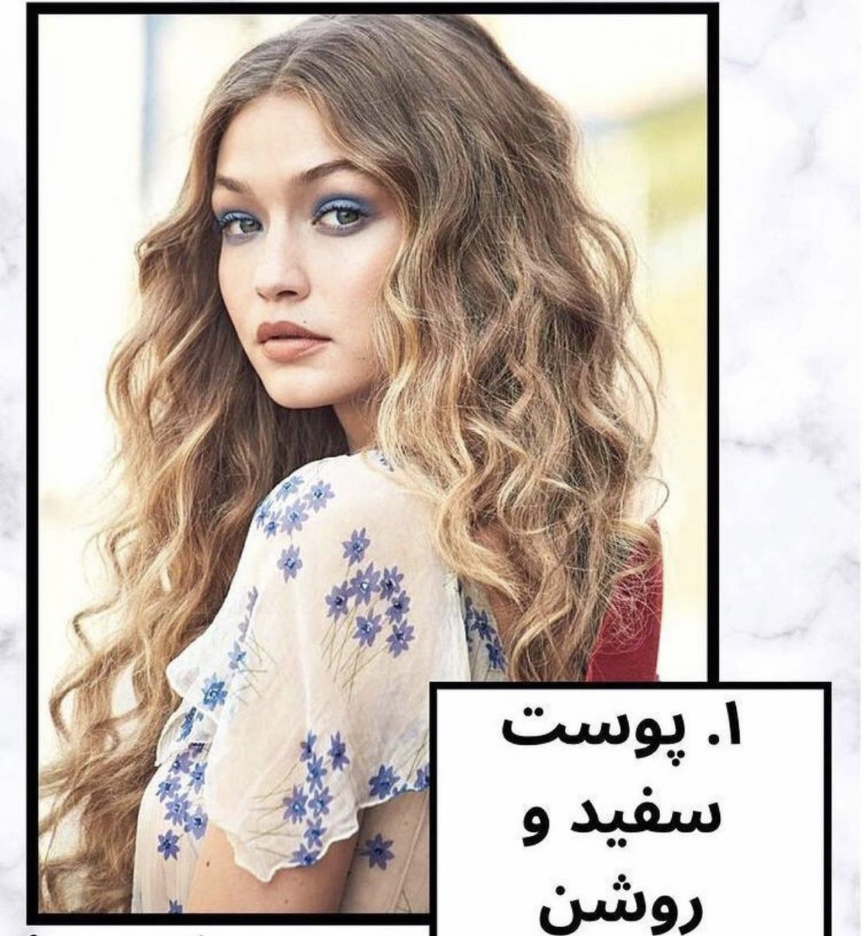 چه رنگ لباسی به پوستت میاد؟
