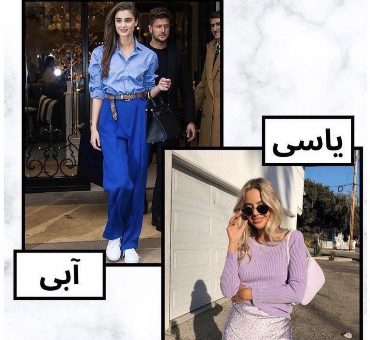 چه رنگ لباسی به پوستت میاد؟