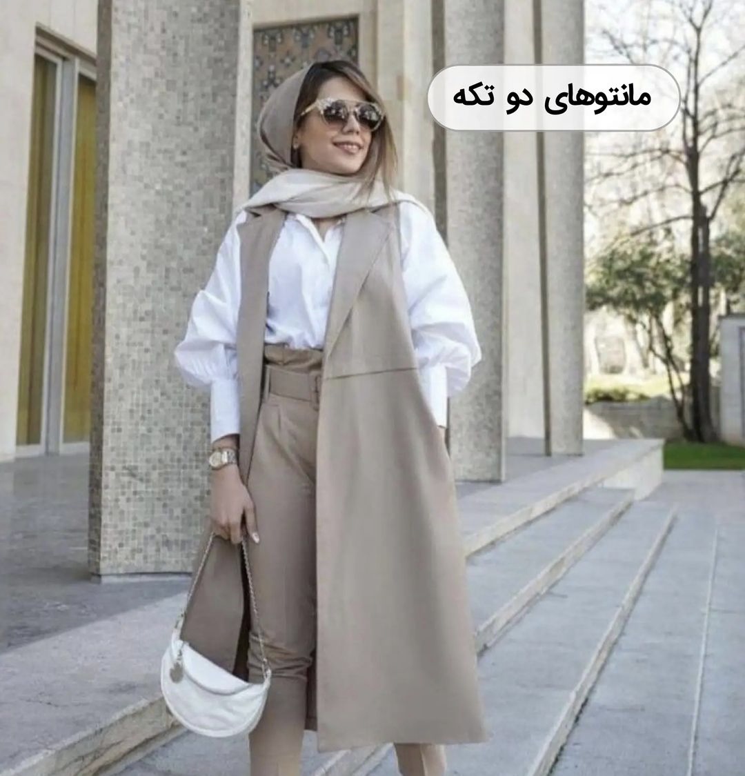 مانتو مناسب برای خانم هایی که شکم دارند