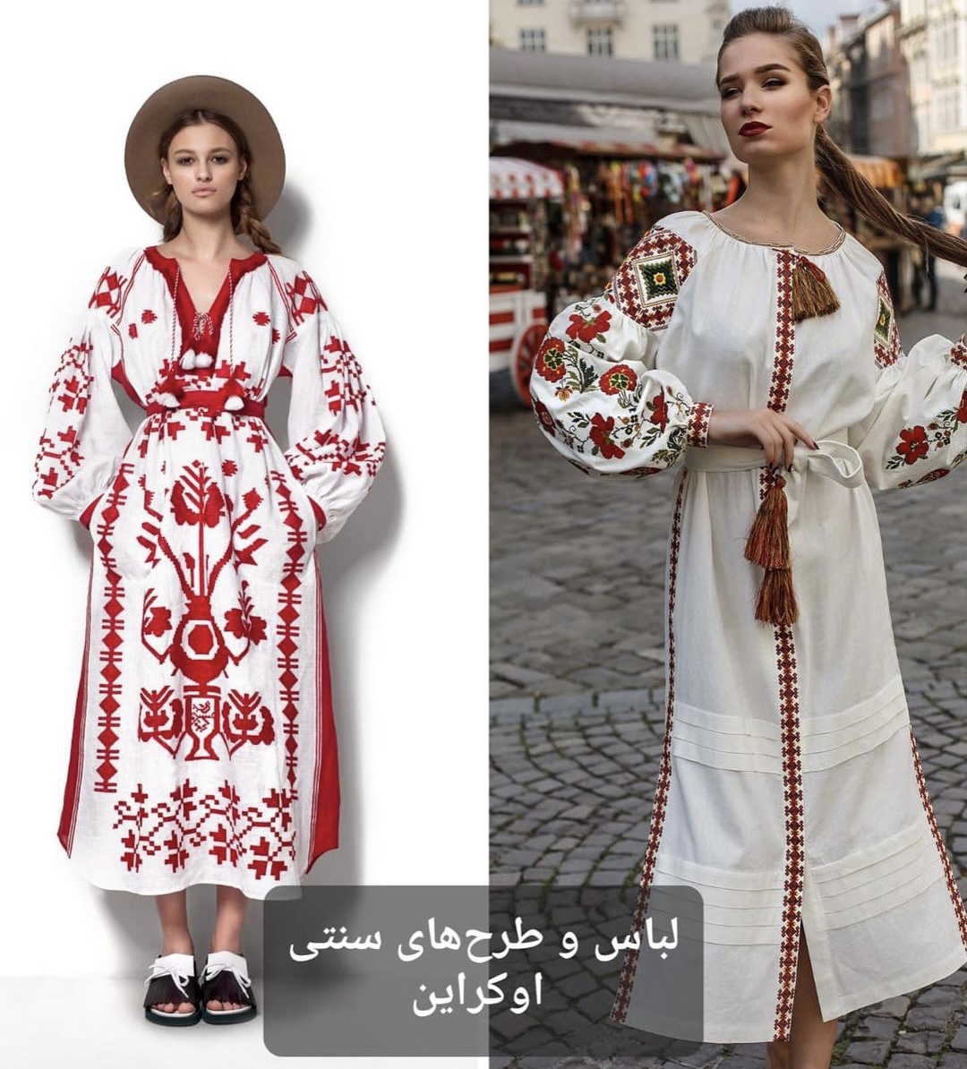 حمایت متفاوت ملکه اسپانیا از اوکراین