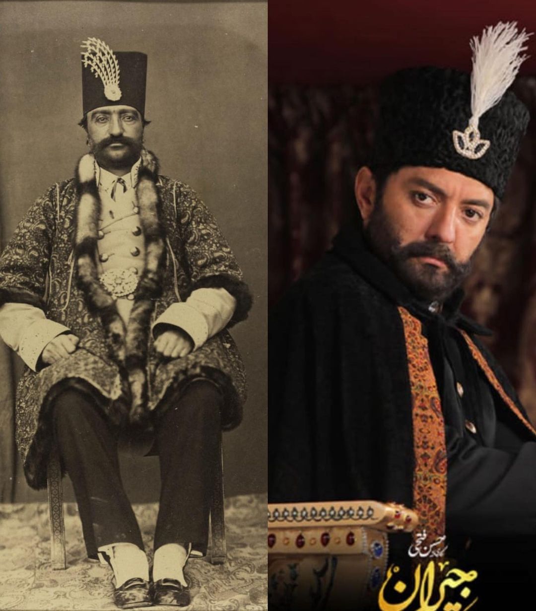 نگاهی به طراحی لباس سریال تاریخی جیران